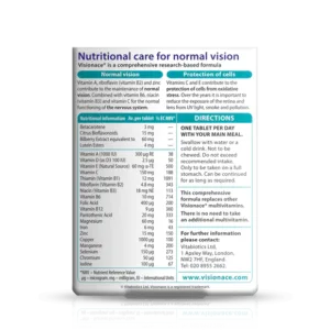 مکمل ویژن ایس Visionace ویتابیوتیکس تقویت سیستم بینایی و چشم اورجینال