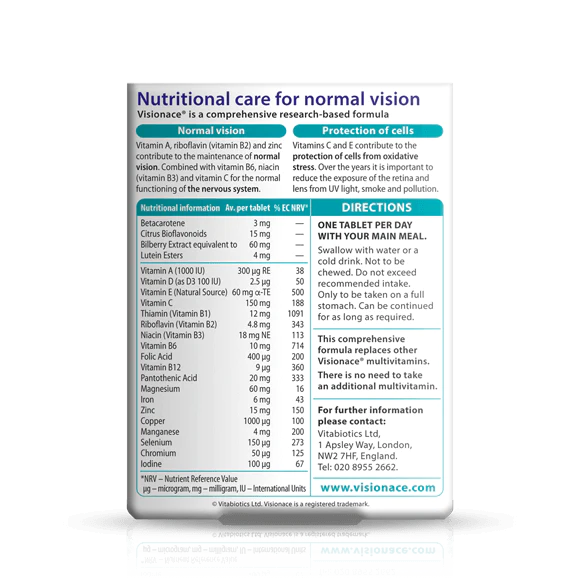 مکمل ویژن ایس Visionace ویتابیوتیکس تقویت سیستم بینایی و چشم اورجینال