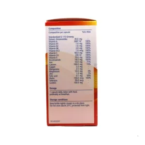 فارماتون اصل سوئیس 100 عددی