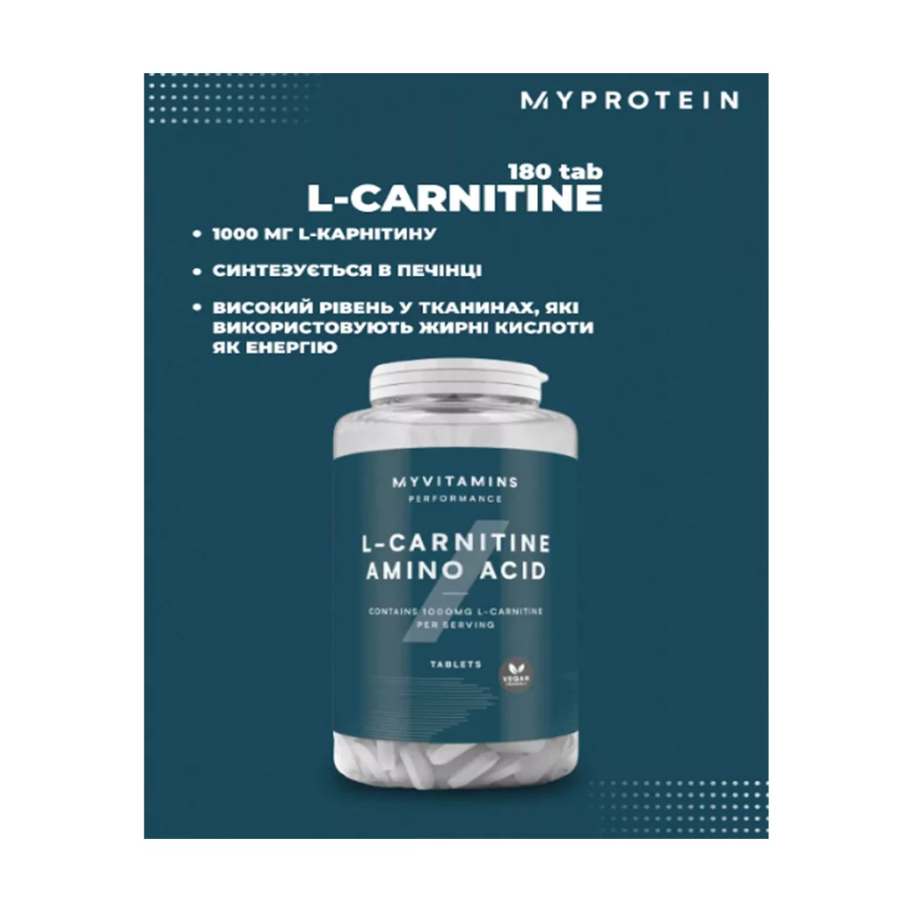 قرص ال کارنیتین مای ویتامینز چربی سوزی و رشد عضلات L-Carnitine Tablets