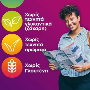 مولتی ویتامین تخصصی بانوان Centrum سنتروم 90 عدد