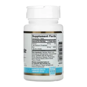 زینک سیترات 21century دوز 50mg