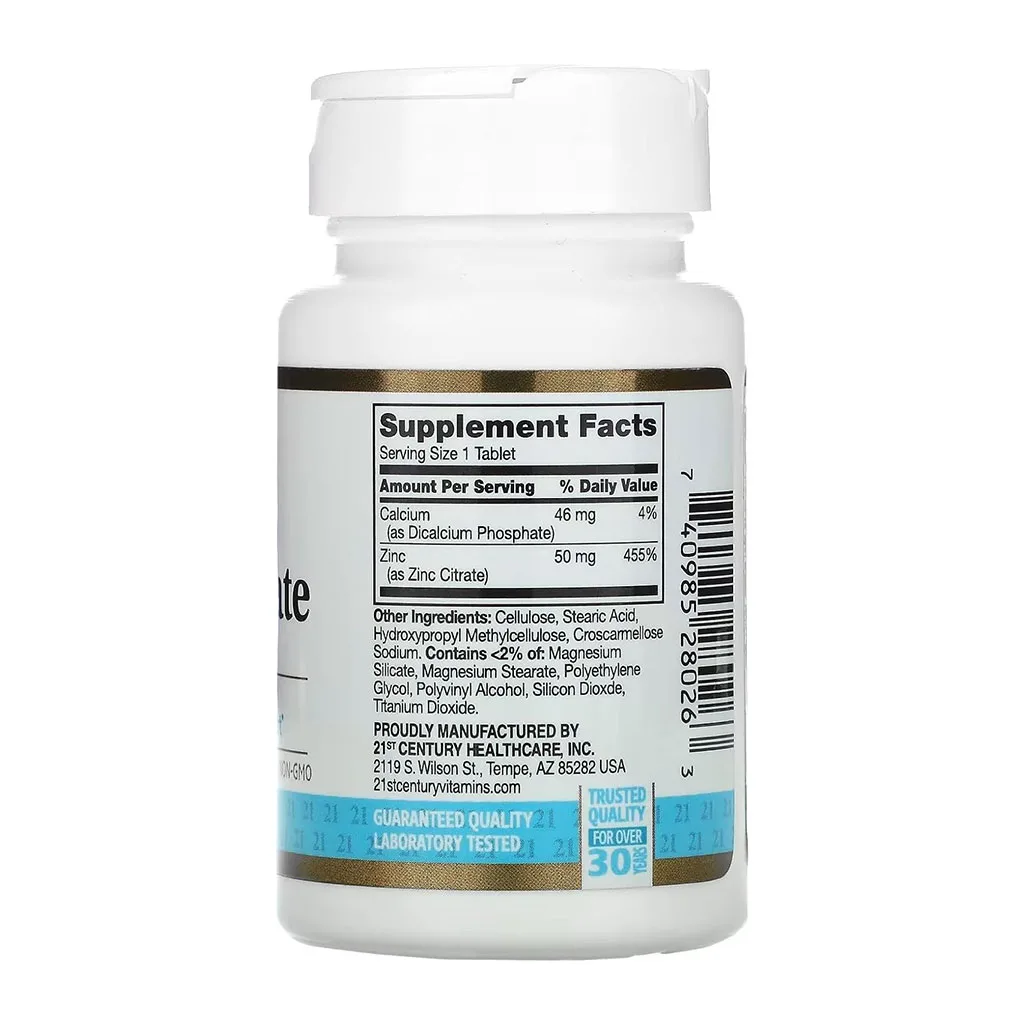 زینک سیترات 21century دوز 50mg