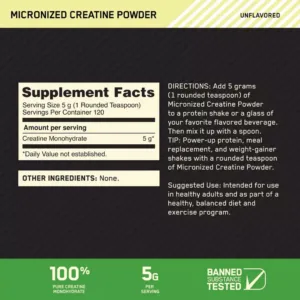 کراتین مونوهیدرات ON بدون طعم OPTIMUM NUTRITION