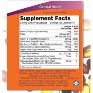مکمل Thyroid Energy تیروئید انرژی NOW