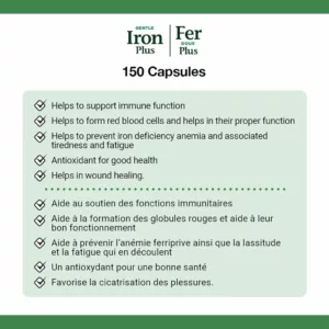 آهن 28mg نیچرز بونتی GENTLE IRON PLUS