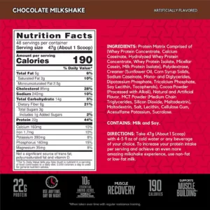 وی whey پروتئین SYNTHA-6 اولترا پریمیوم شکلاتی