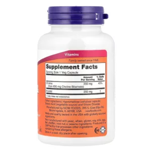 مکمل اینوزیتول+ Choline برند NOW کمک به درمان PCOS