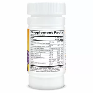 مولتی ویتامین کودکان 21century تقویت ایمنی جویدنی