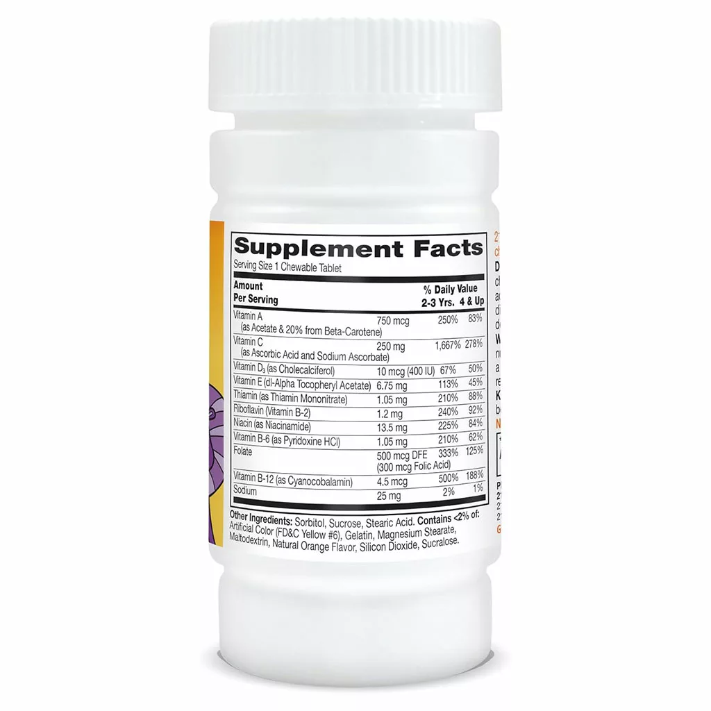 مولتی ویتامین کودکان 21century تقویت ایمنی جویدنی