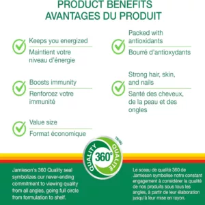 مولتی ویتامین مخصوص خانم ها سوانسون 160 عددی