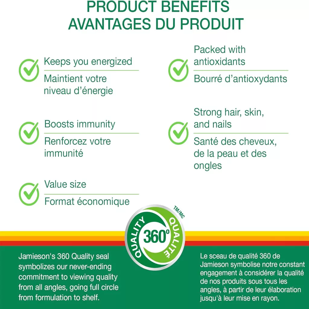 مولتی ویتامین مخصوص خانم ها سوانسون 160 عددی