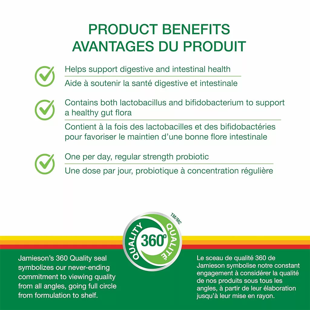 پروبیوتیک تخصصی بانوان جیمسون 5 بیلیون