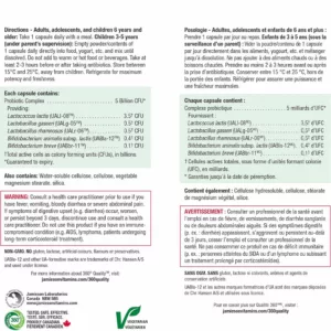 پروبیوتیک تخصصی بانوان جیمسون 5 بیلیون