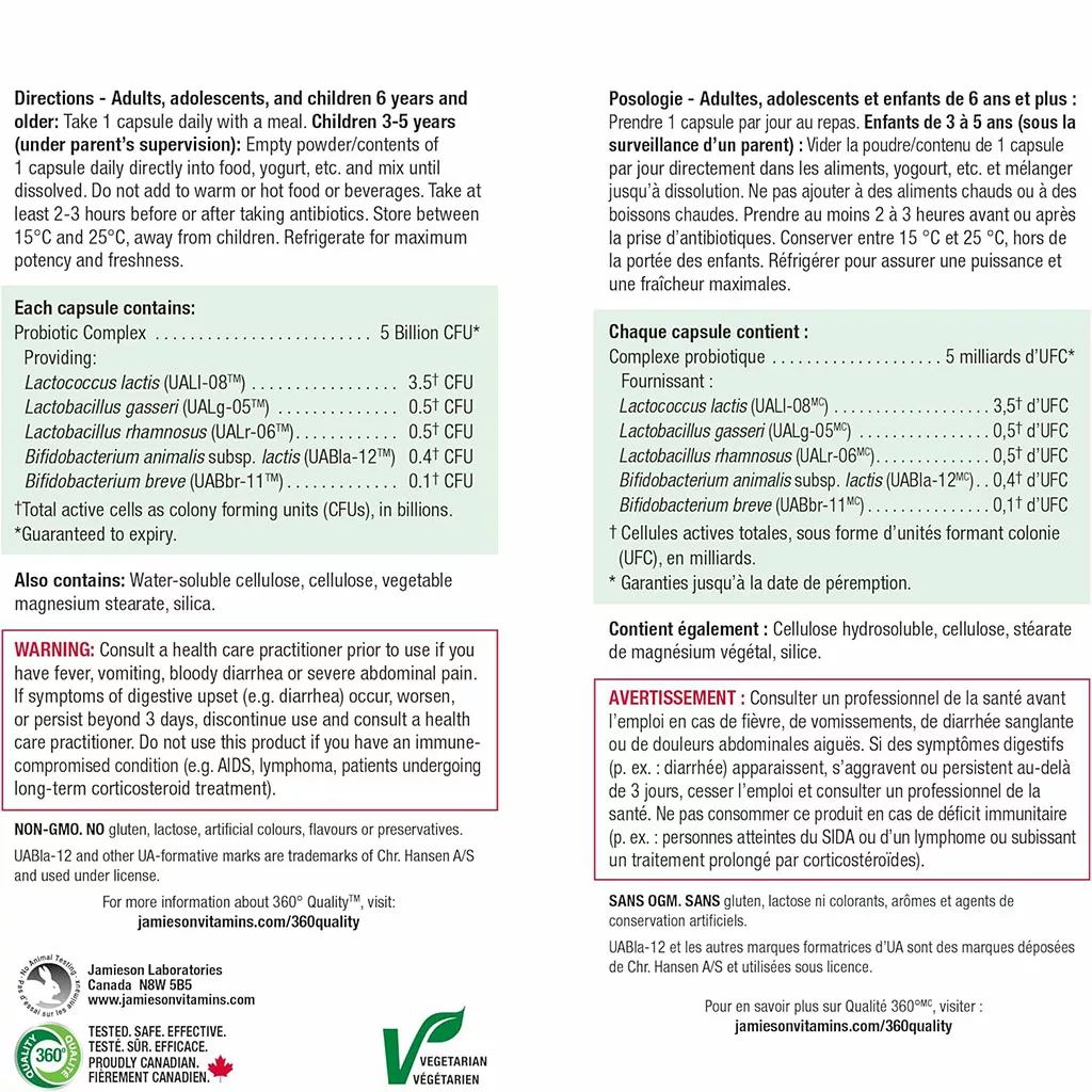 پروبیوتیک تخصصی بانوان جیمسون 5 بیلیون