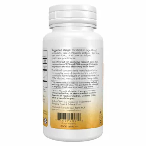 مکمل DHA FISH OIL کودکان NOW طعم میوه جویدنی