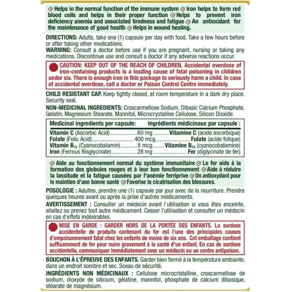 آهن 28mg پلاس نیچرز بونتی Gentle 90 عدد