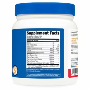 پروبیوتیک فیبر ناتریکاست طعم میوه ای