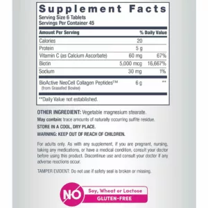 کلاژن پپتاید نئوسل 6000mg تعداد 270 قرص