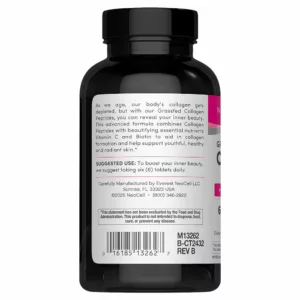 کلاژن پپتاید نئوسل 6000mg تعداد 270 قرص