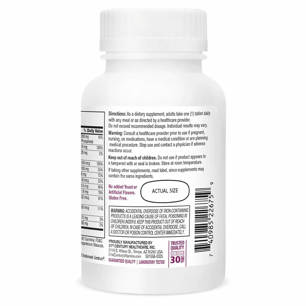 مولتی ویتامین 21century سنتری مخصوص بانوان 120 عدد