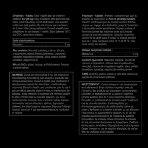 ملاتونين جیمسون 5mg تعداد 100