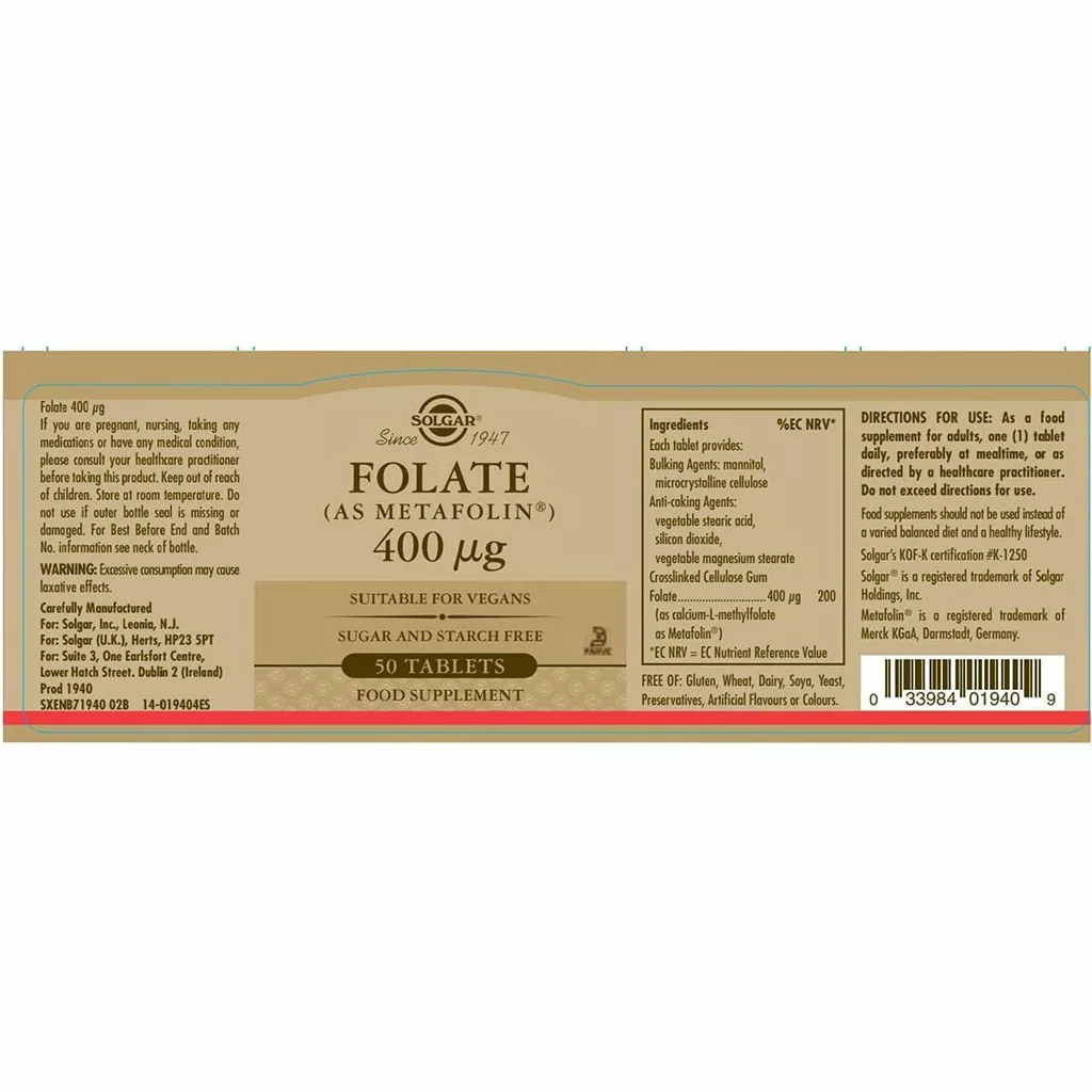 فولیک اسید FOLATE سولگار فرم جذب بالا( AS METAFOLUN)