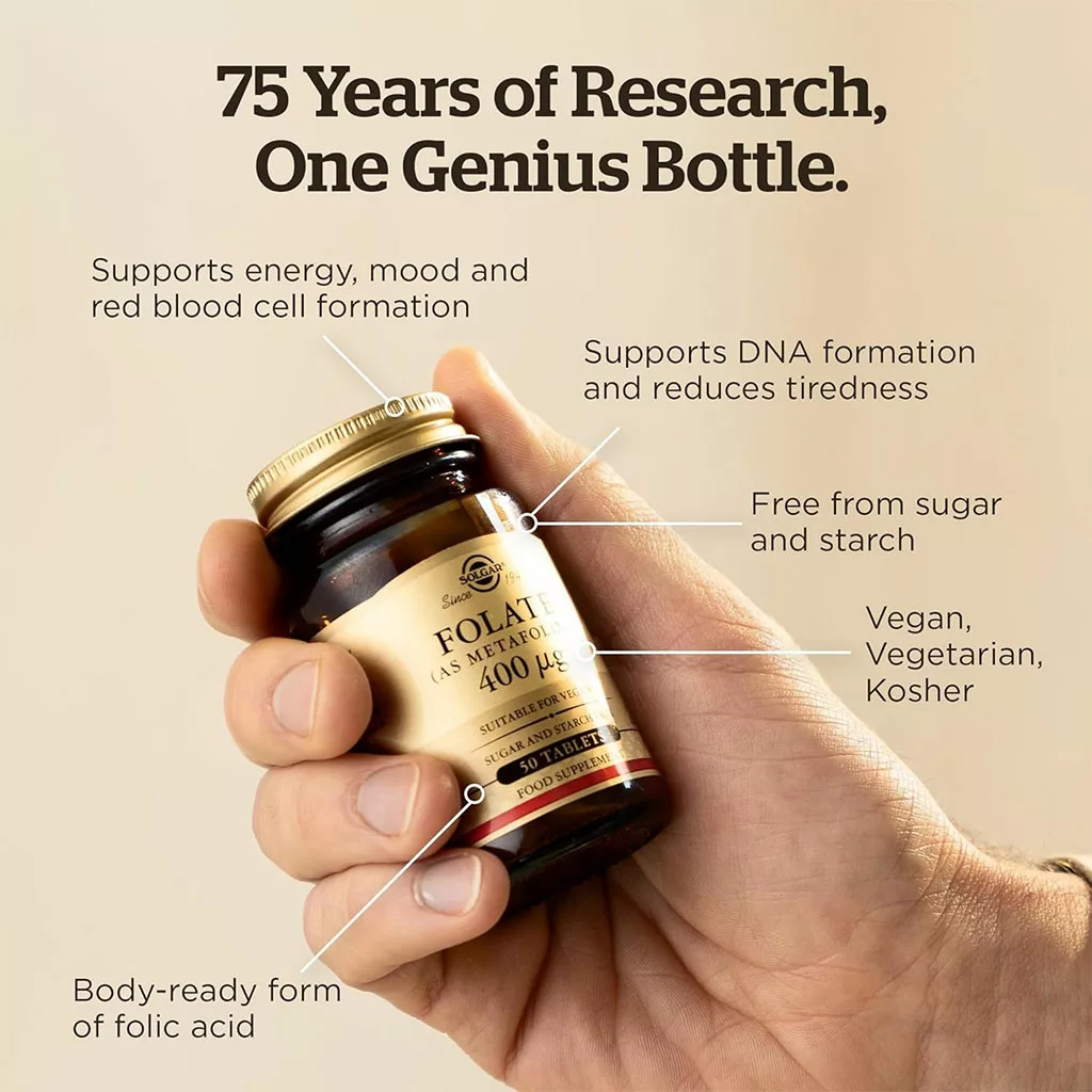 فولیک اسید FOLATE سولگار فرم جذب بالا( AS METAFOLUN)