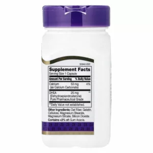 مکمل DHEA سنتری 21century