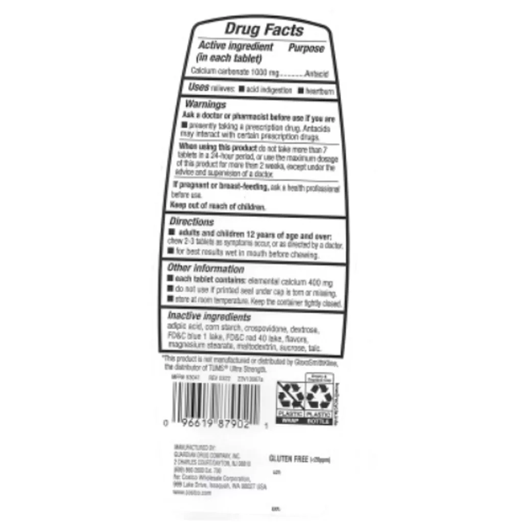 مکمل ضد اسید معده کرکلند جویدنی KIRKLAND تعداد 265 عدد