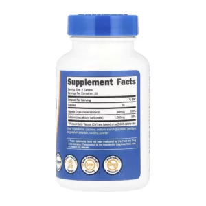 مکمل کلسیم ویتامین D3 دی ناتریکاست 1200mg