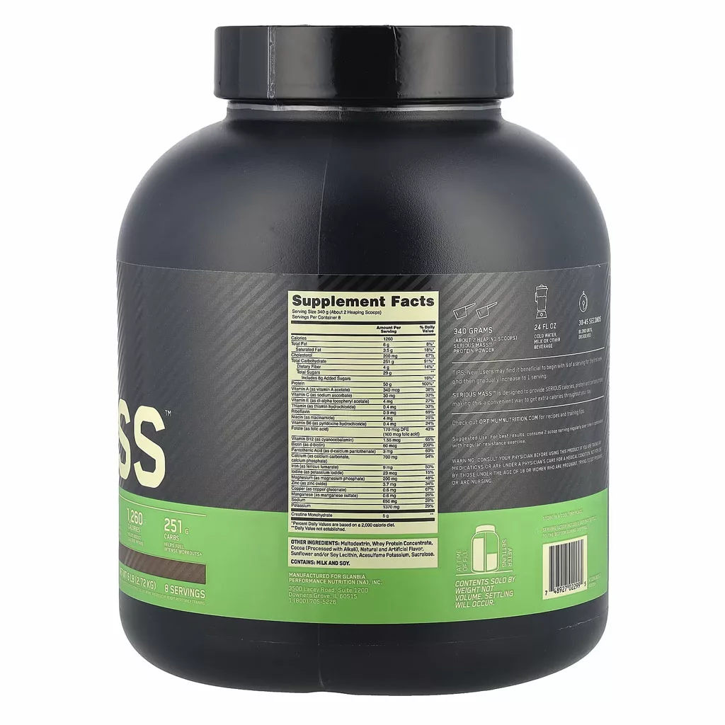 مس MASS گینر ON OPTIMUM NUTRITION اورجینال